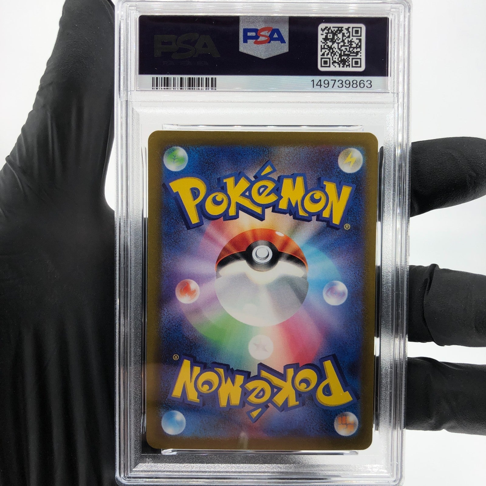 PSA 9 Pokemon Card Miltank 199/172 AR s12a Japanese Karte [9]