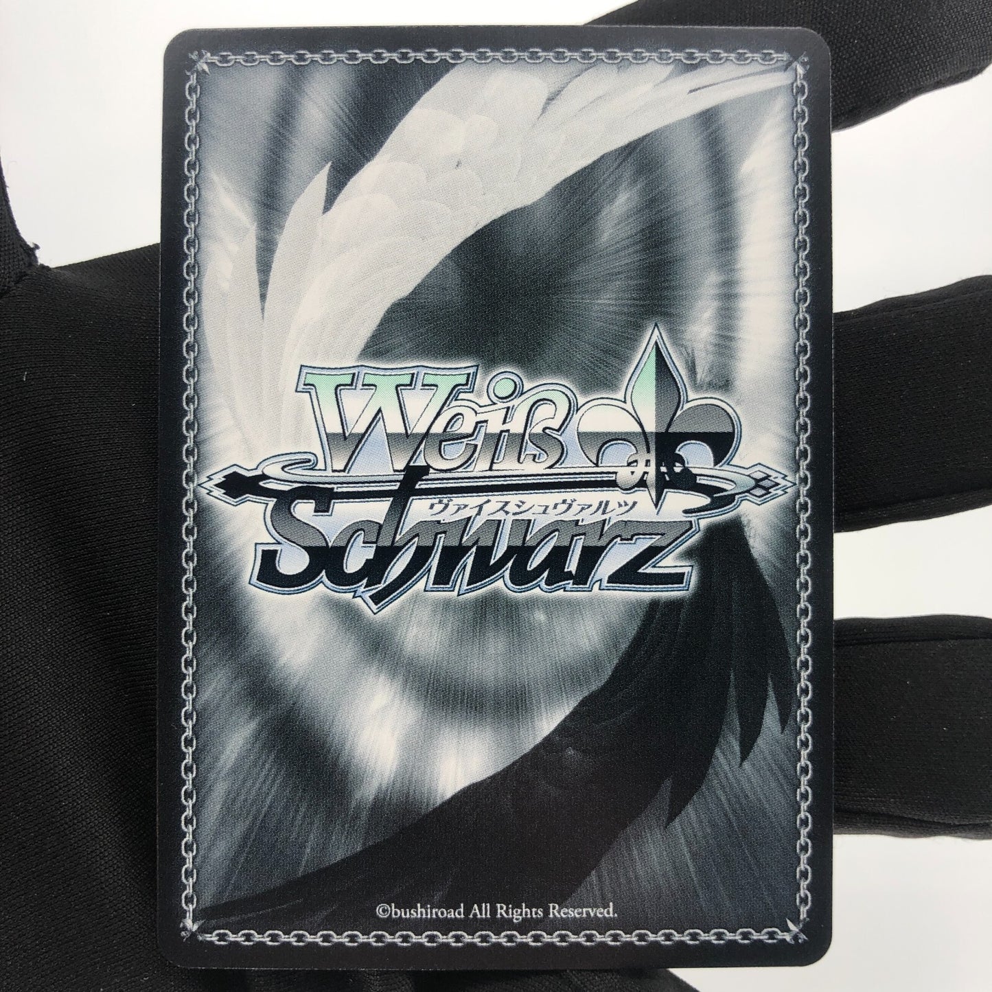 Weiss Schwarz Card Himmel S108-063 RR Frieren Japanese [Rank A]