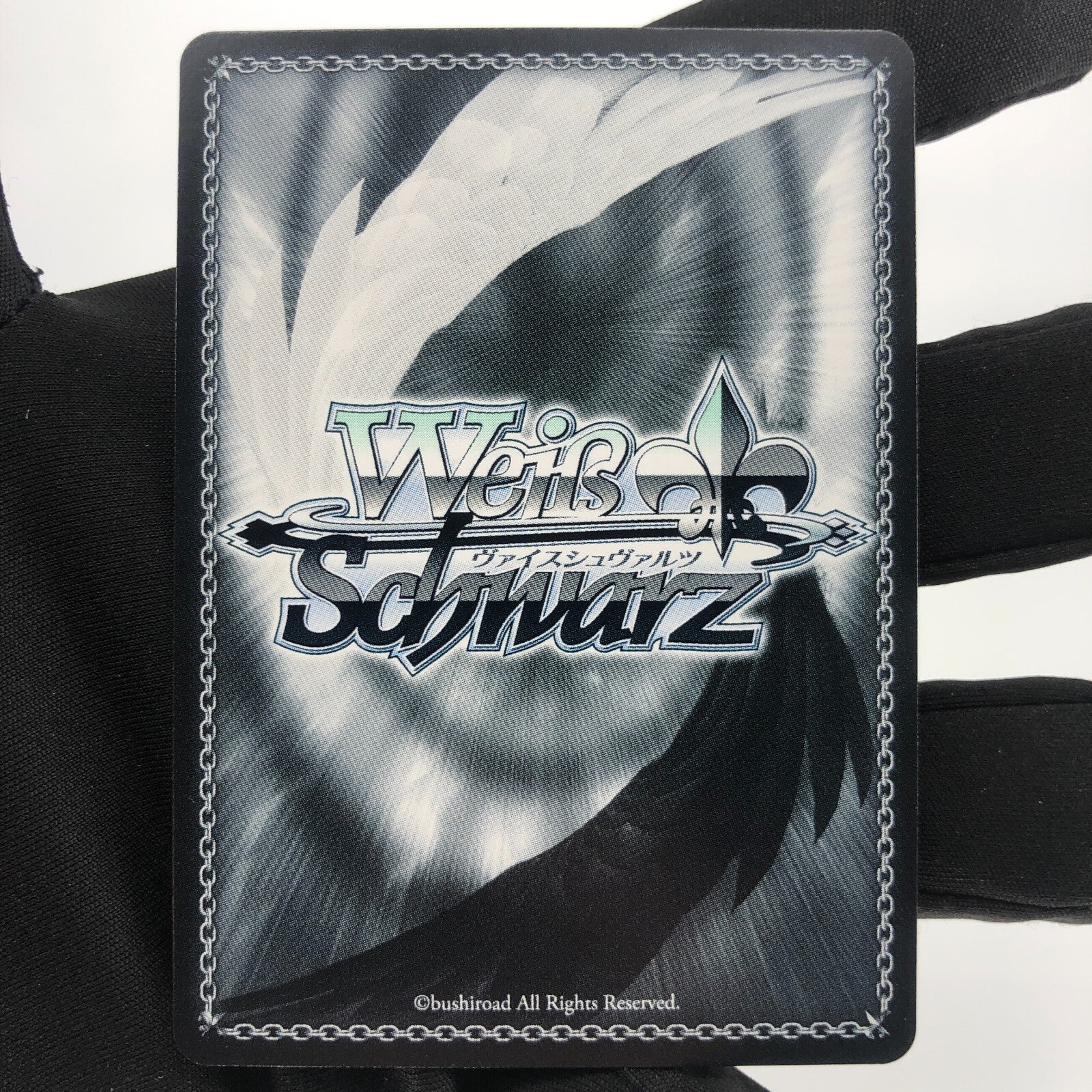 Weiss Schwarz Card Himmel S108-063 RR Frieren Japanese [Rank A]