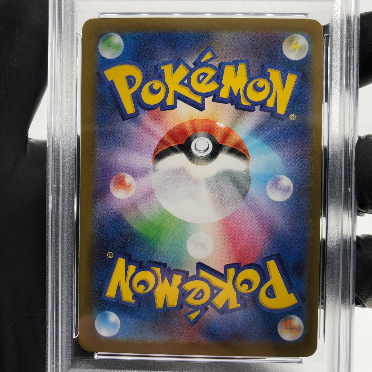 PSA 9 Pokemon Card Gengar Ex 003/021 Starter Set MBG Japanese Karte [9]