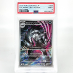 PSA 9 Pokemon Card Obstagoon 209/193 AR M2a Japanese Karte [9] 5