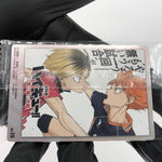 Haikyu!! Card Wafer Shoyo Hinata No.20 Holo japanese [Sealed]