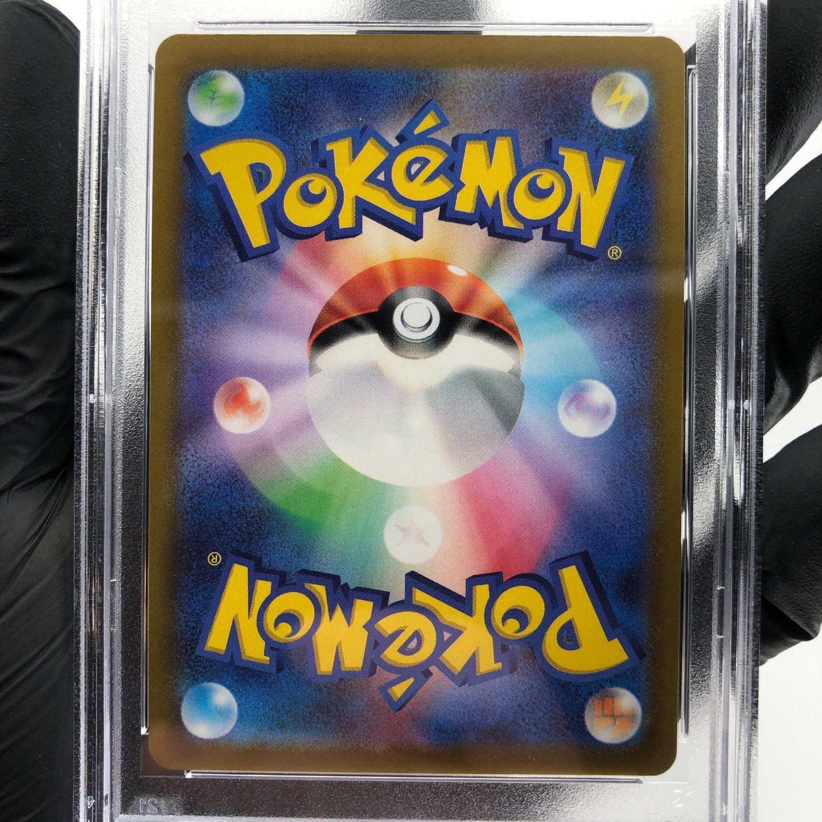 PSA 9 Pokemon Card Blastoise 017/071 R S10b Holo Japanese Karte [9]