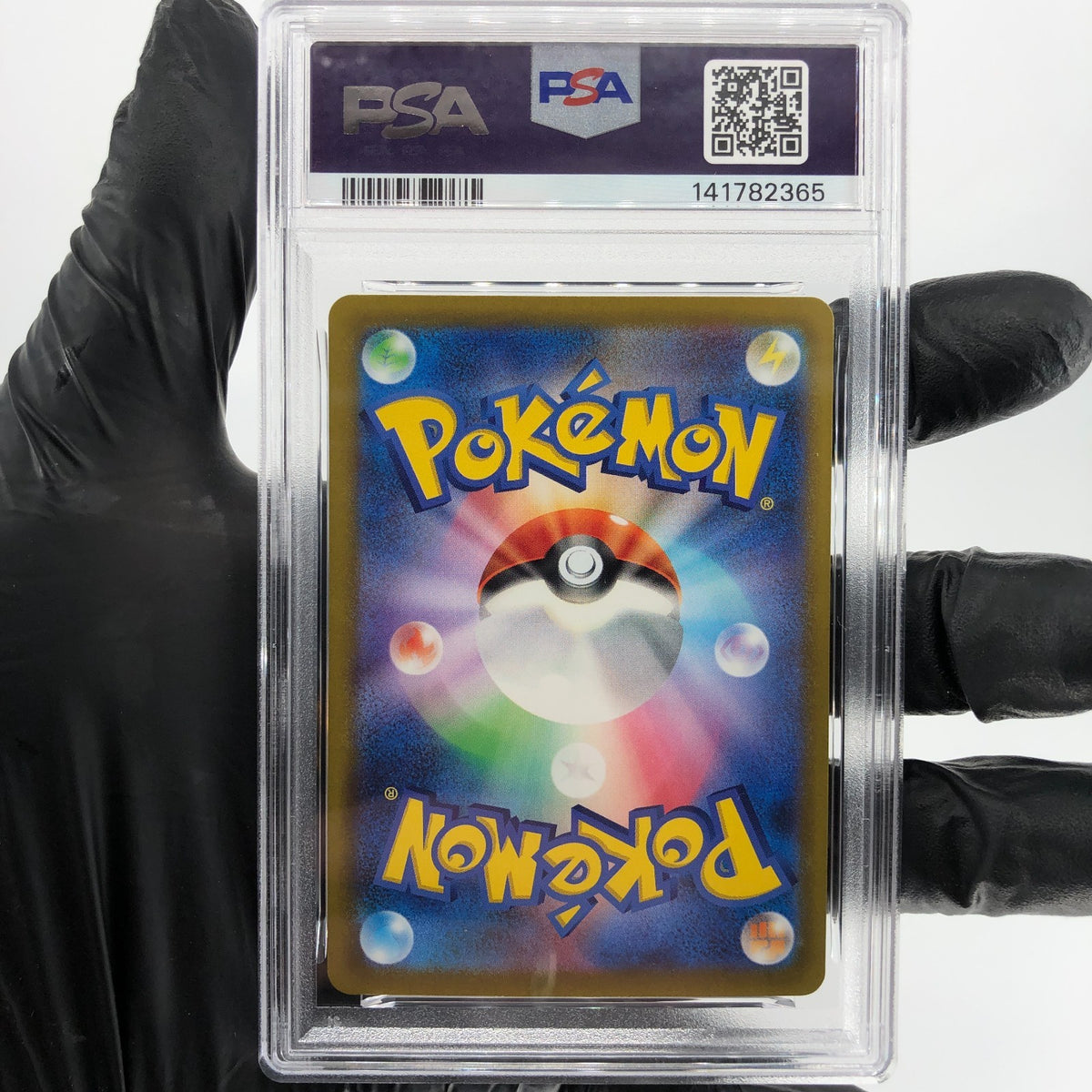 PSA 8 Pokemon Card Hawlucha Ex 229/193 MA M2a Japanese Karte [8] 2