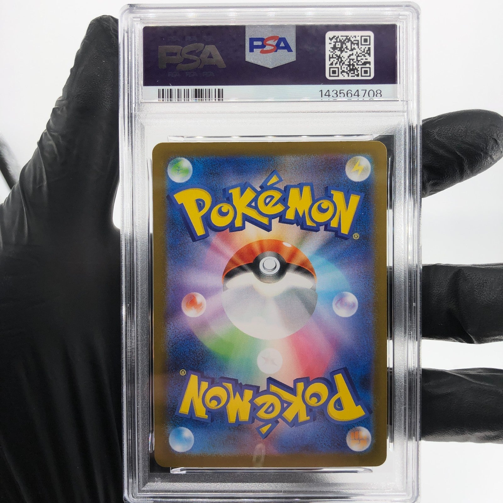 PSA 9 Pokemon Card Blaziken 101/098 AR SV10 Team Rocket Japanese Karte [9]