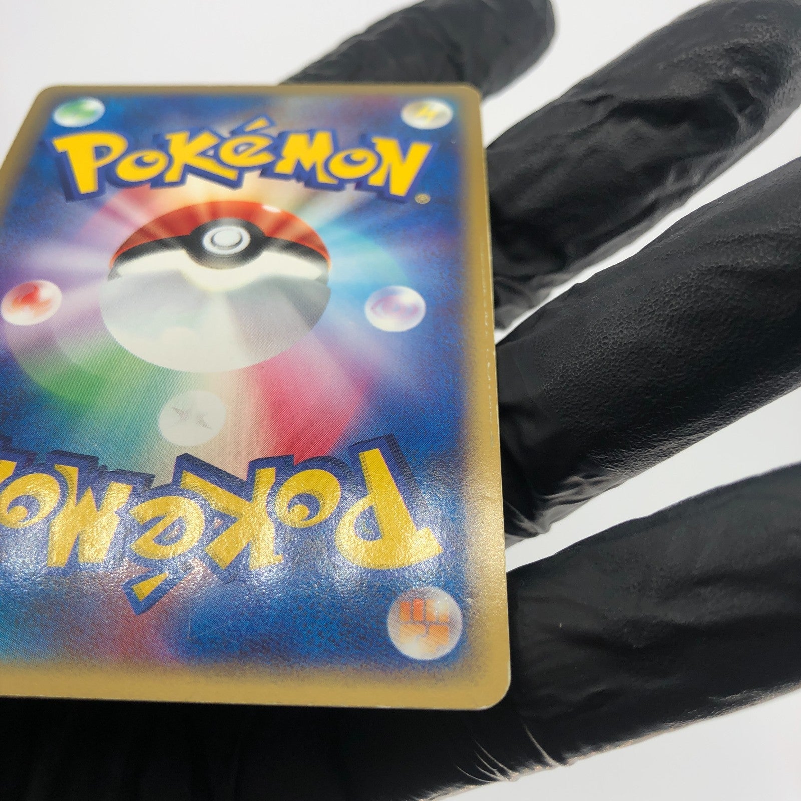 Pokemon Card Charizard Ex 012/052 Holo Starter Deck japanese Karte [LP]