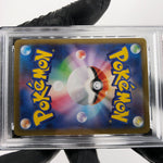 PSA 10 Pokemon Card Charizard Ex 013/080 SR M2 Japanese Karte [10]