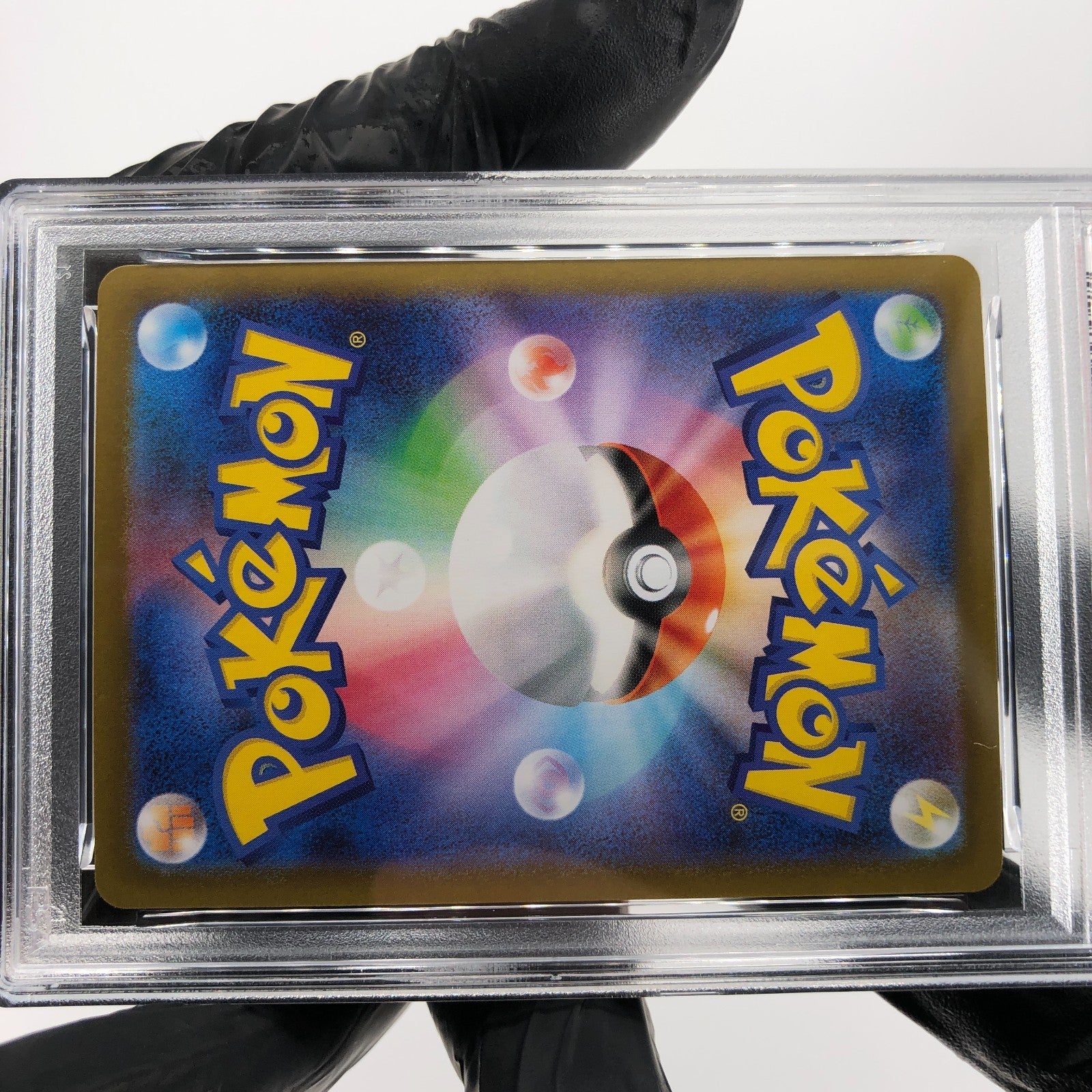 PSA 10 Pokemon Card Charizard Ex 013/080 SR M2 Japanese Karte [10]