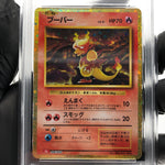 PSA 10 Pokemon Card Magmar 006/032 Holo CLL Japanese Karte [10]
