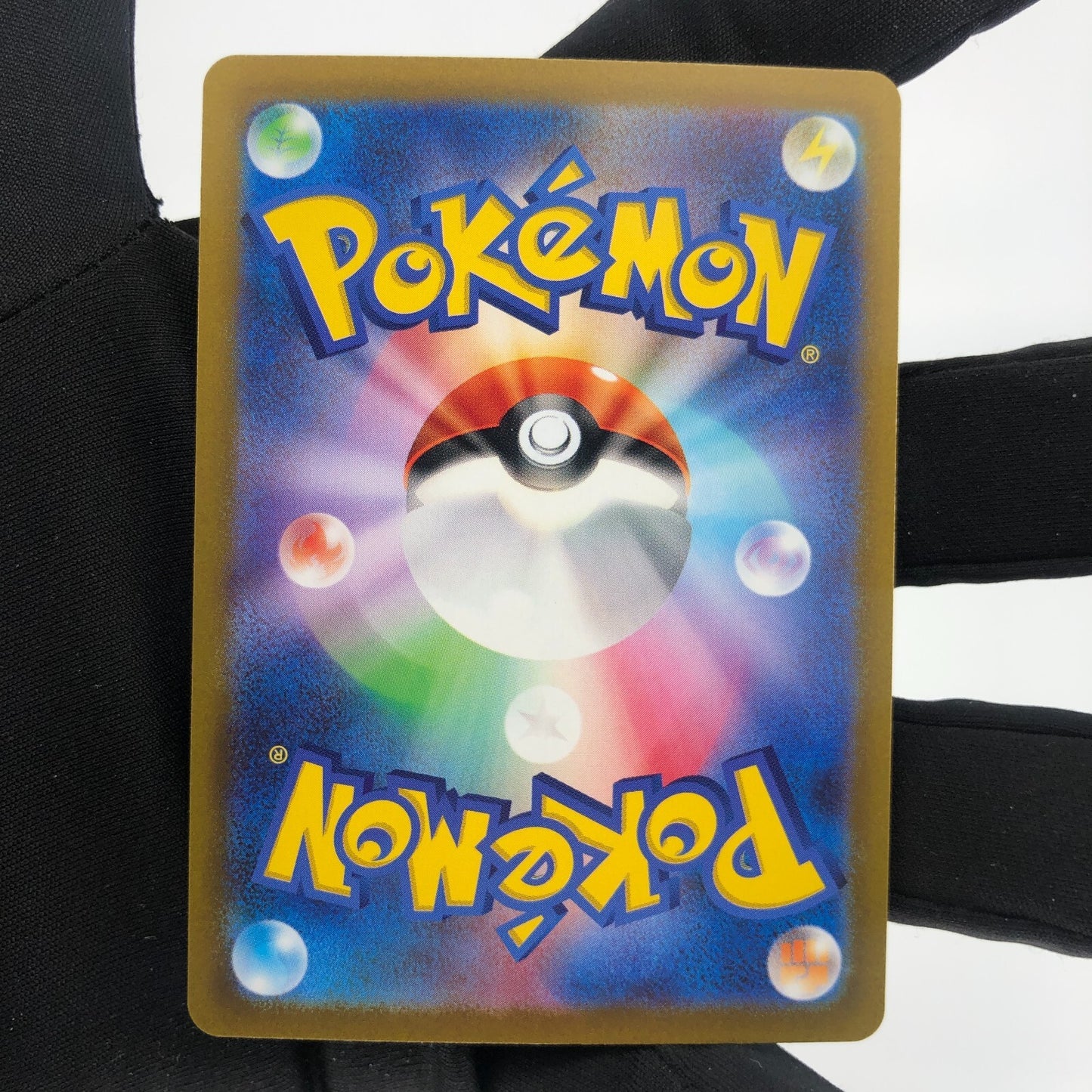 Pokemon Card Lumineon V 216/172 SAR s12a Japanese Karte [Mint]