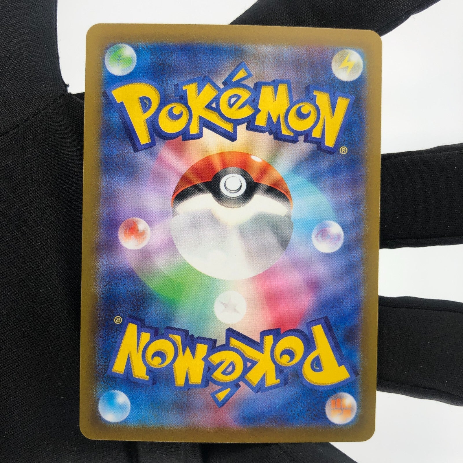 Pokemon Card Lumineon V 216/172 SAR s12a Japanese Karte [Mint]