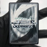 Weiss Schwarz Card Ticonderoga S102-116S SR Azur Lane Japanese [Mint]