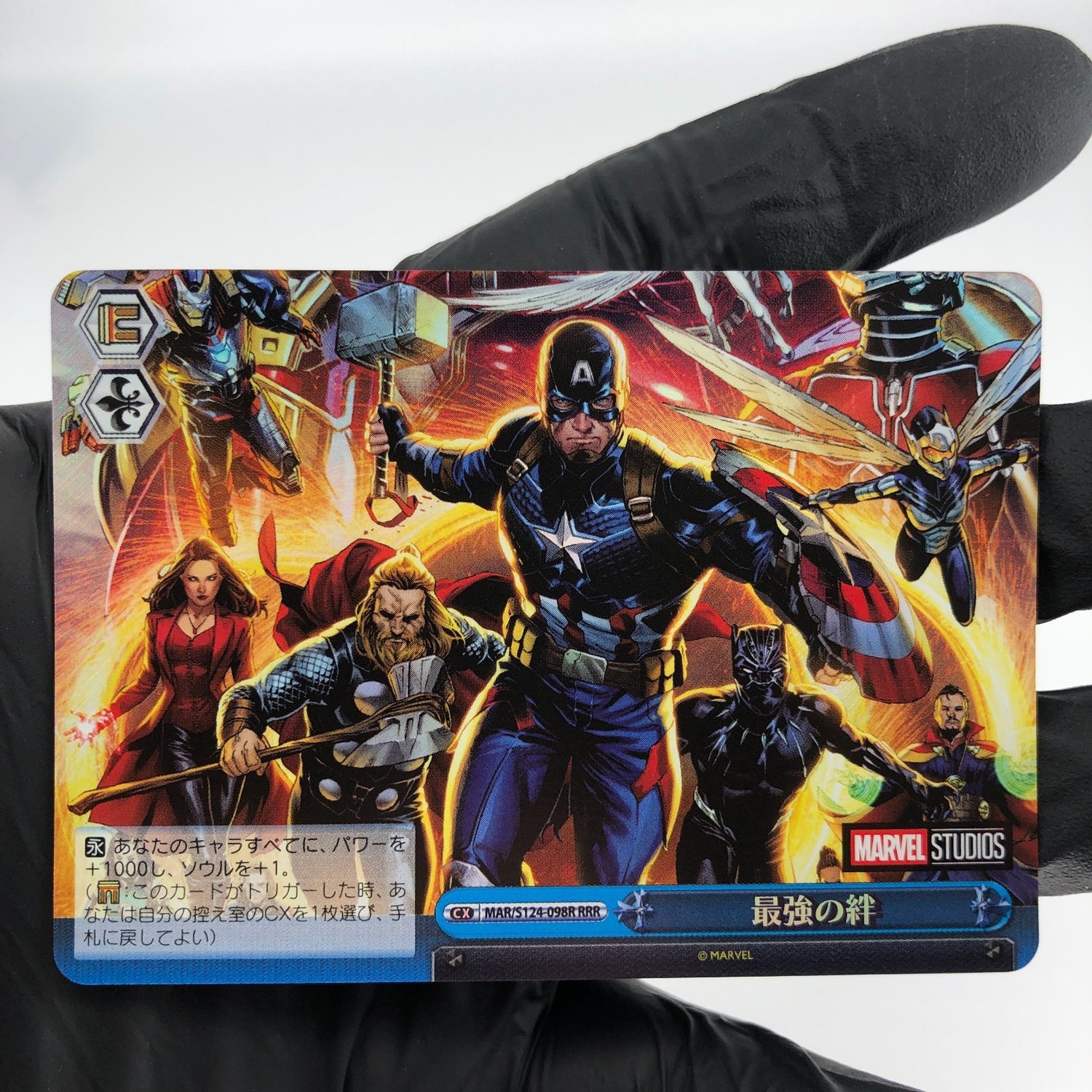 Weiss Schwarz Card Marvel Vol.03 Avengers S124-098R RRR Japanese [Mint]