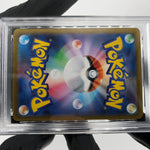 PSA 9 Pokemon Card Gengar Ex 003/021 Starter Set MBG Japanese Karte [9]