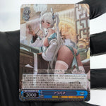 Weiss Schwarz Card Alabama S119-118S SR Azur Lane Vol.02 Japanese [Mint]