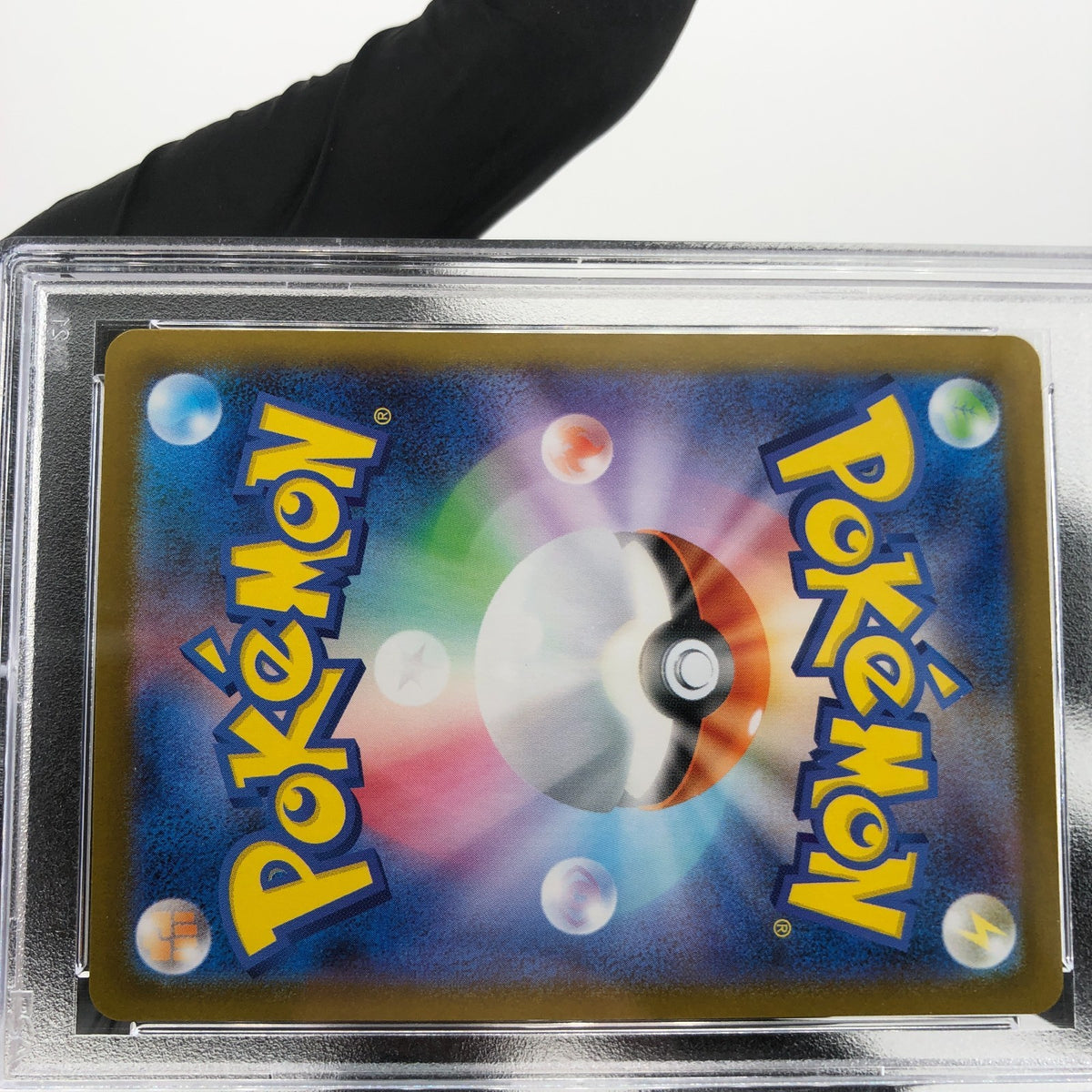 PSA 9 Pokemon Card Charizard Ex 013/080 SR M2 Japanese Karte [9] 3