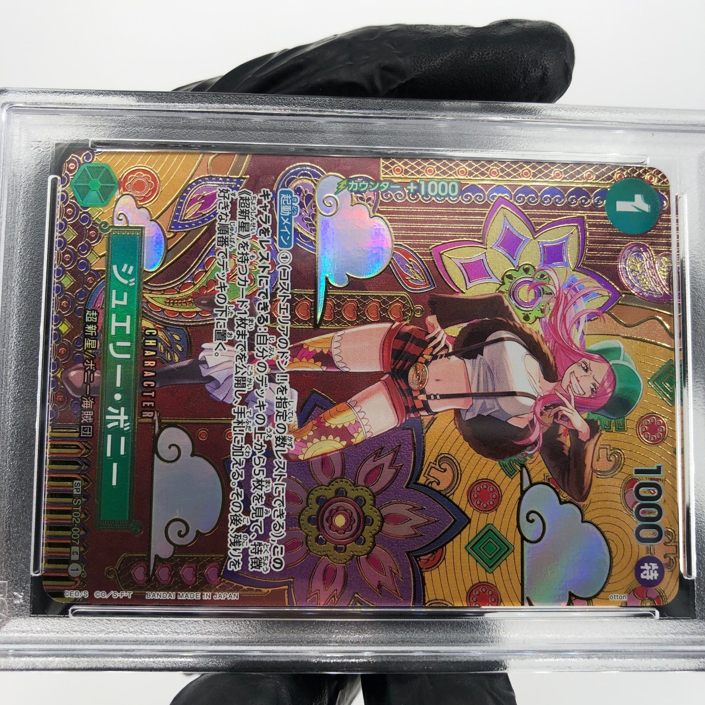 One Piece Card PSA 10 Bonney ST02-007 C SP Parallel Japanese [10]