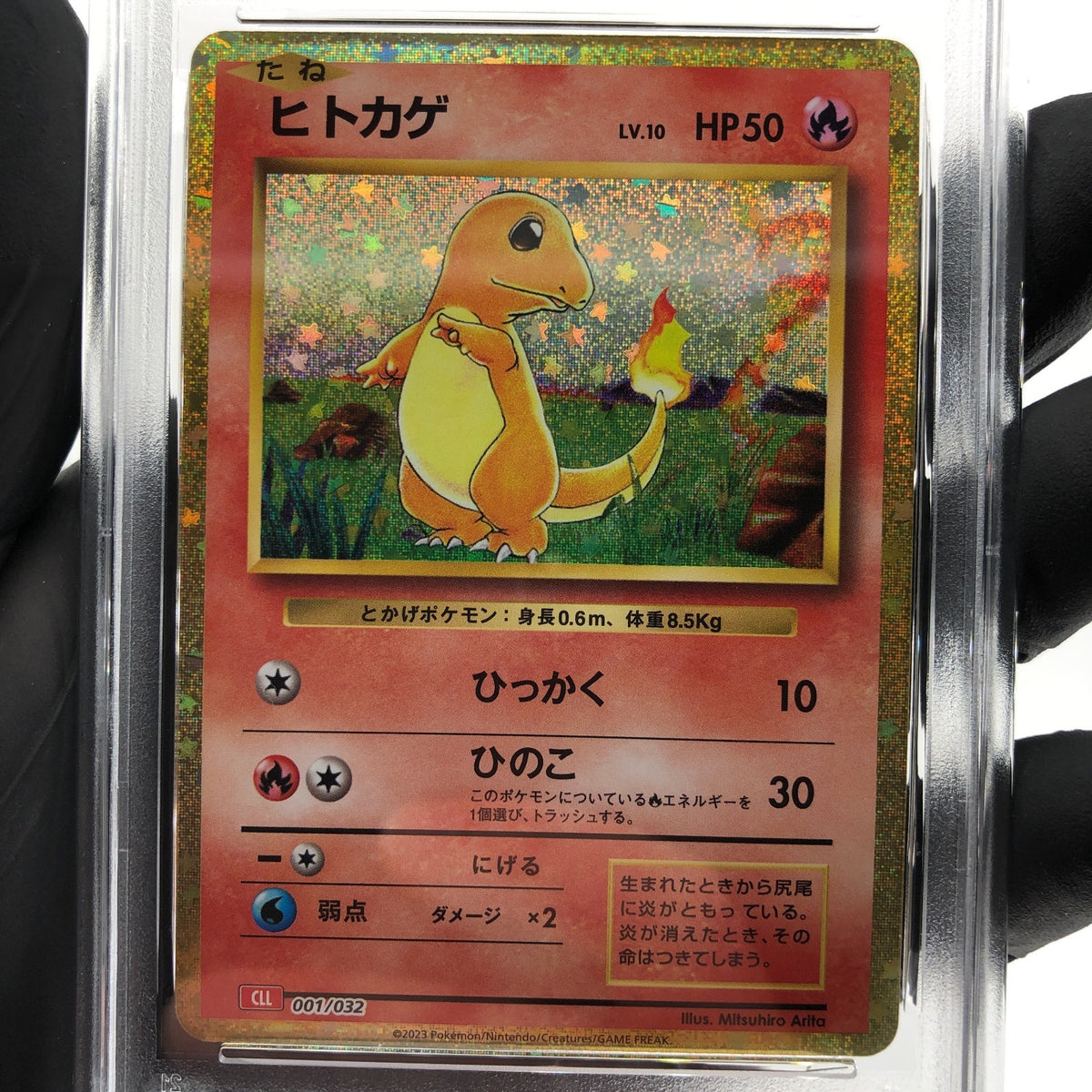 PSA 9 Pokemon Card Charmander 001/032 Holo CLL Japanese Karte [9] 2