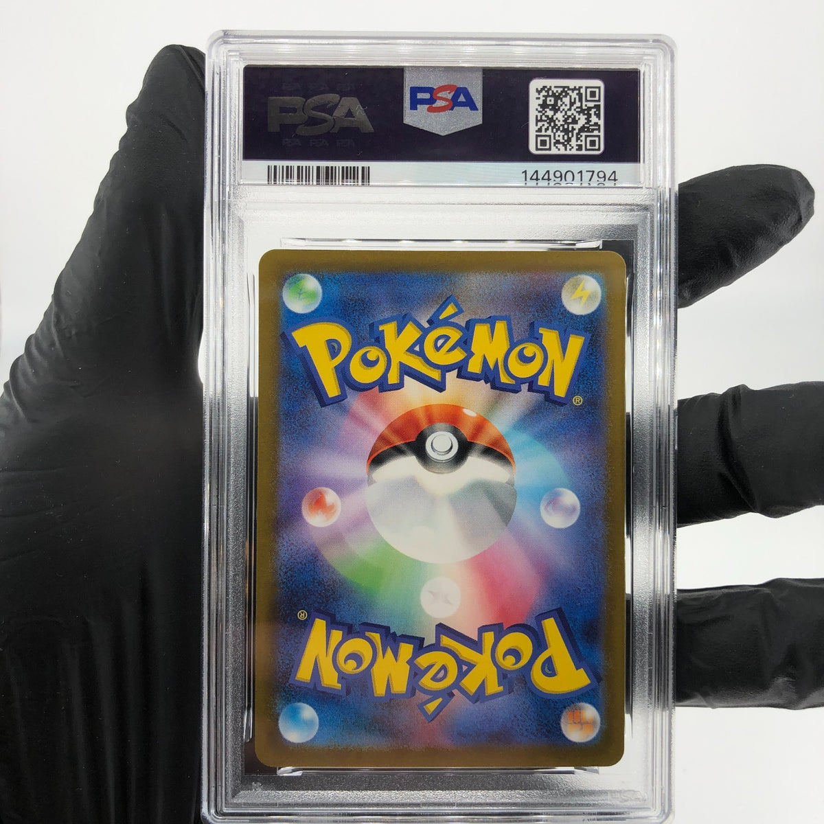 PSA 10 Pokemon Card Riolu 022/M-P McDonalds Promo Japanese Karte [10]