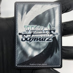 Weiss Schwarz Card Vampire S119-027S SR Azur Lane Vol.02 Japanese [Mint]