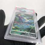 PSA 8 Pokemon Card Vaporeon 189/184 CHR S8b Japanese Karte [8]