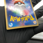 Pokemon Card Deoxys VS Movie Promo Lenticular Japanese Karte [Exc.]