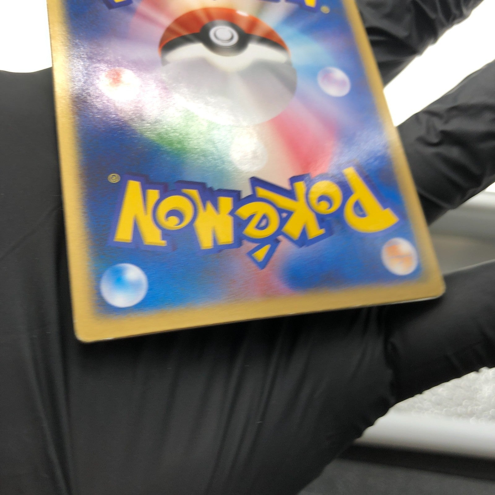 Pokemon Card Deoxys VS Movie Promo Lenticular Japanese Karte [Exc.]