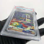 PSA 9 Pokemon Card Dunsparce 198/172 AR s12a Japanese Karte [9] 2