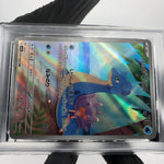 PSA 9 Pokemon Card Mistys Lapras 072/063 AR SV9a Japanese Karte [9]