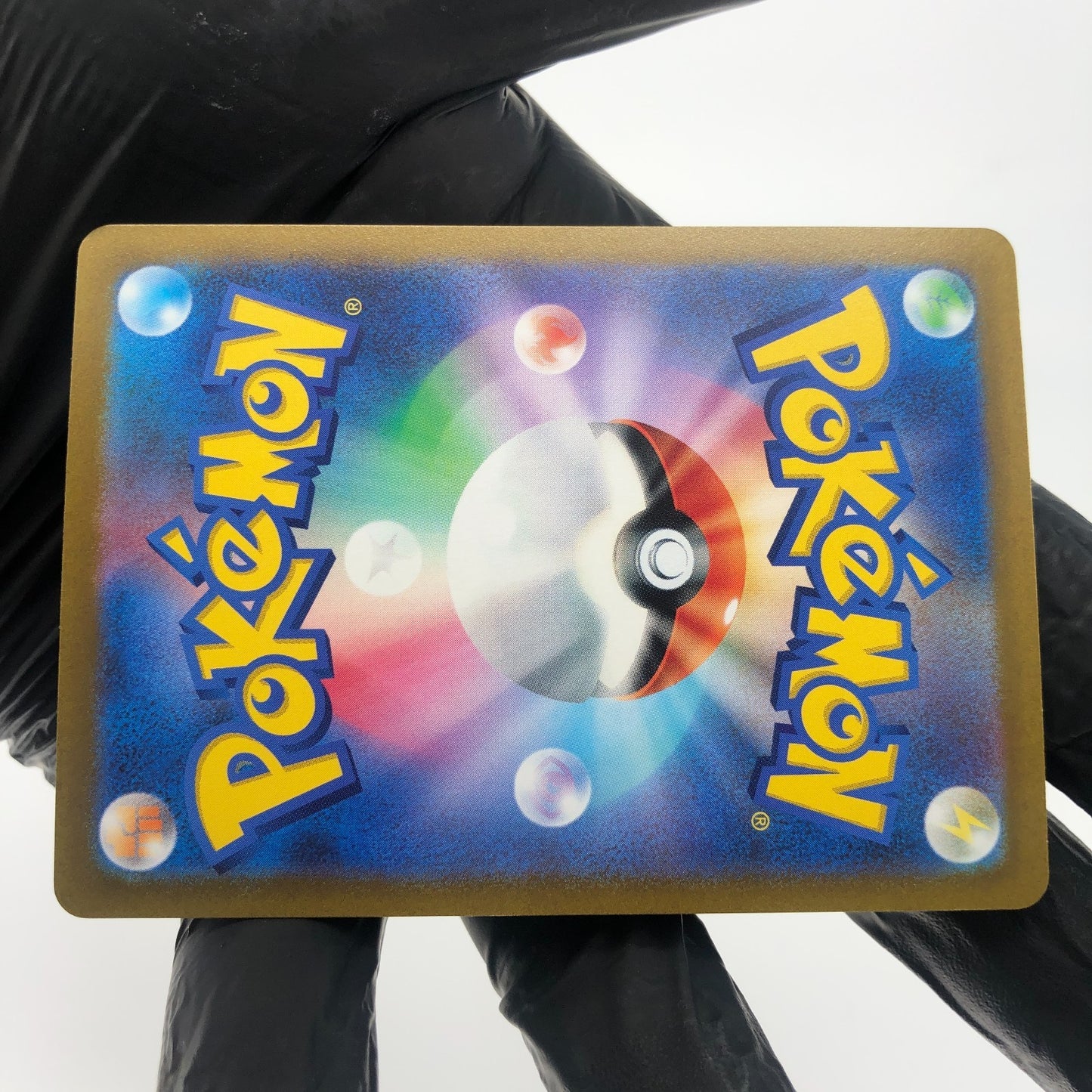 Pokemon Card Entei V 213/172 SAR s12a japanese Karte [Mint]