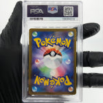 PSA 9 Pokemon Card Dunsparce 198/172 AR s12a Japanese Karte [9]