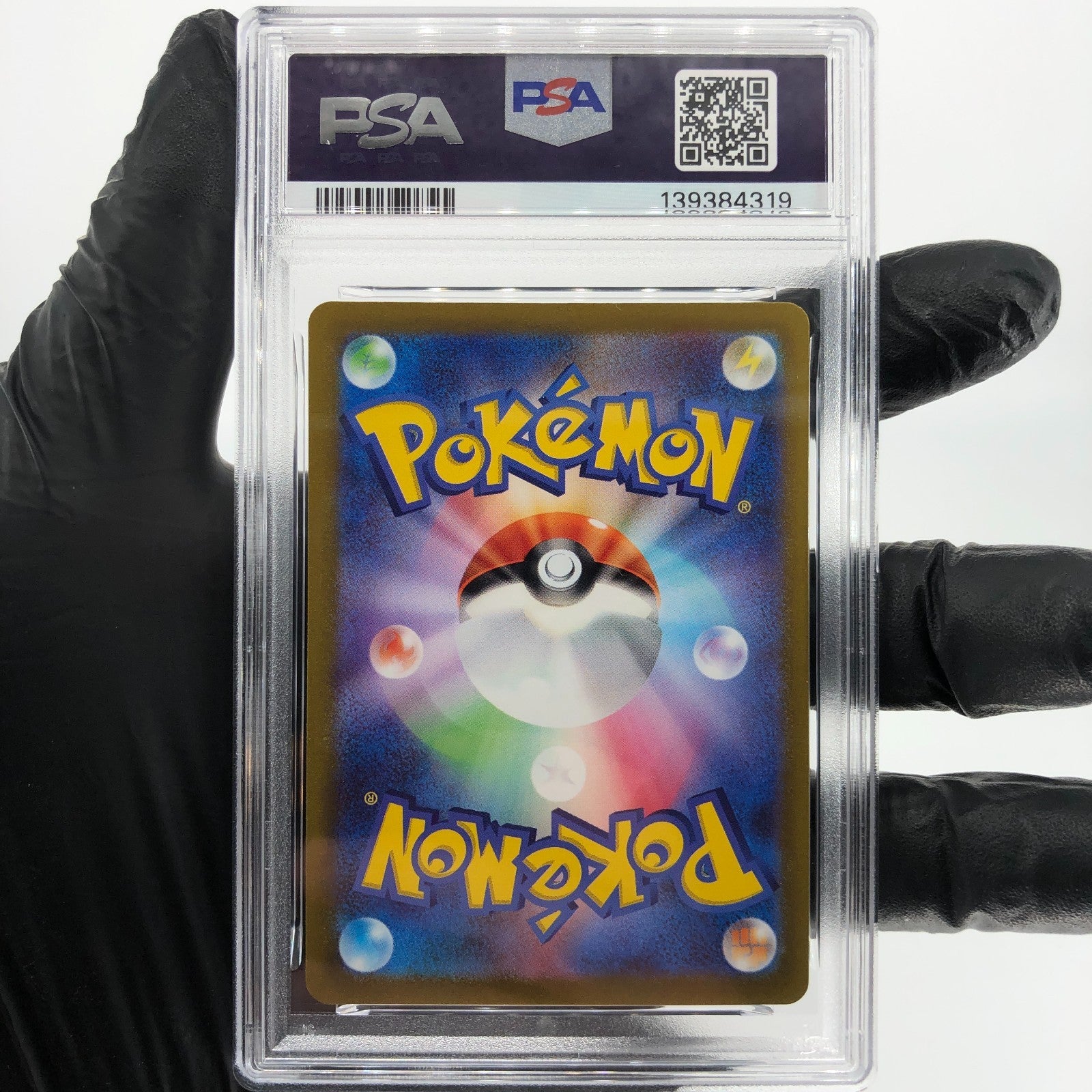 PSA 9 Pokemon Card Dunsparce 198/172 AR s12a Japanese Karte [9]