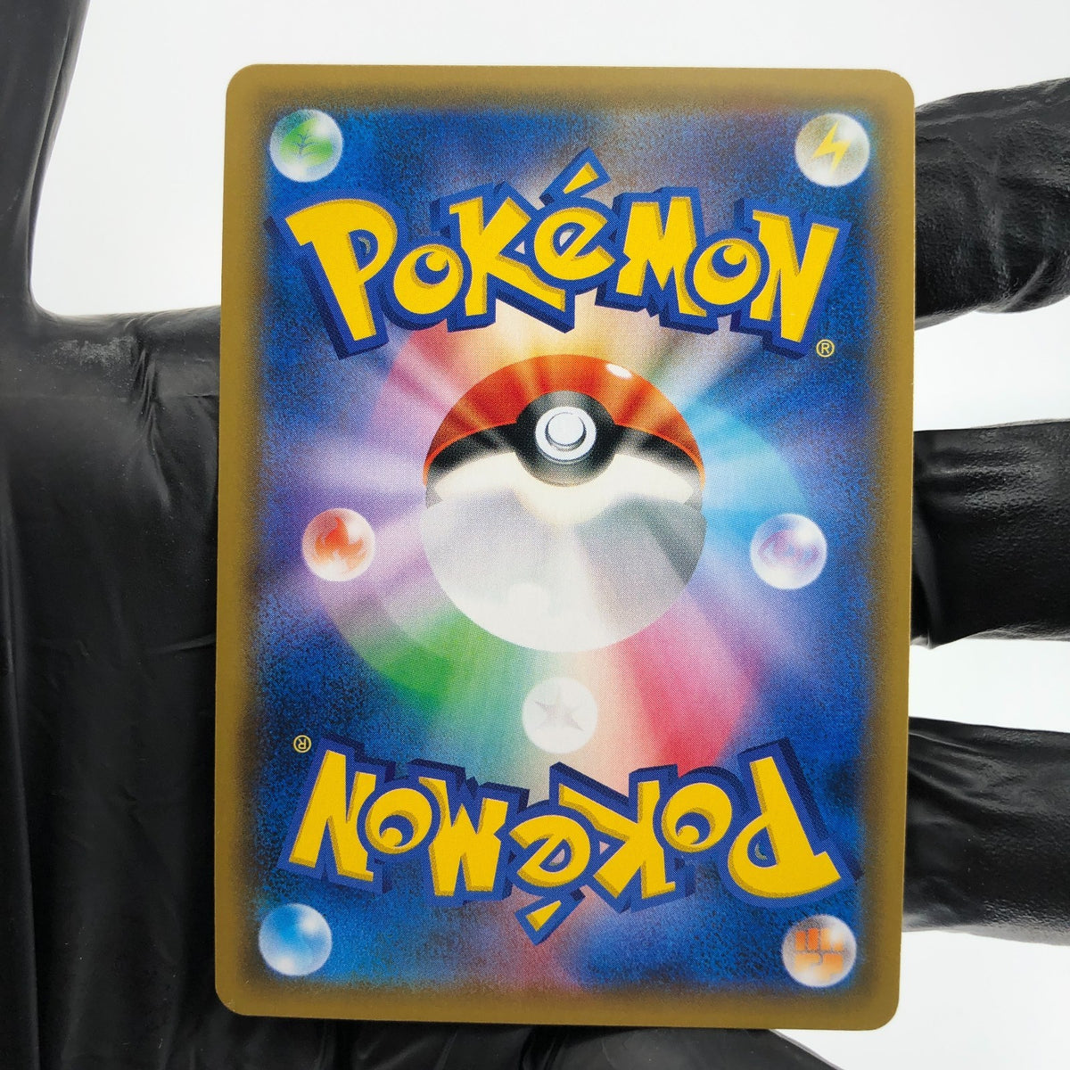 Pokemon Card Pikachu 325/SM-P Promo Tea Party Japanese Karte [Exc.]