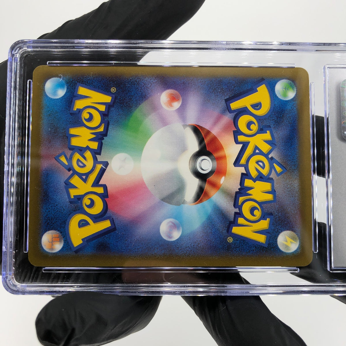 CGC 9 Pokemon Card Fuecoco 018/M-P McDOnalds Promo Japanese Karte [9]