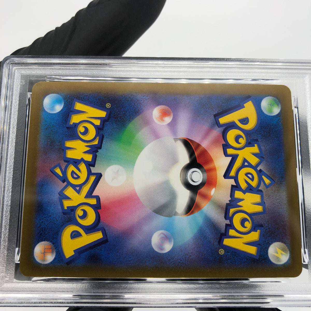 PSA 9 Pokemon Card Rayquaza V 015/030 E S0 Japanese Karte [9]