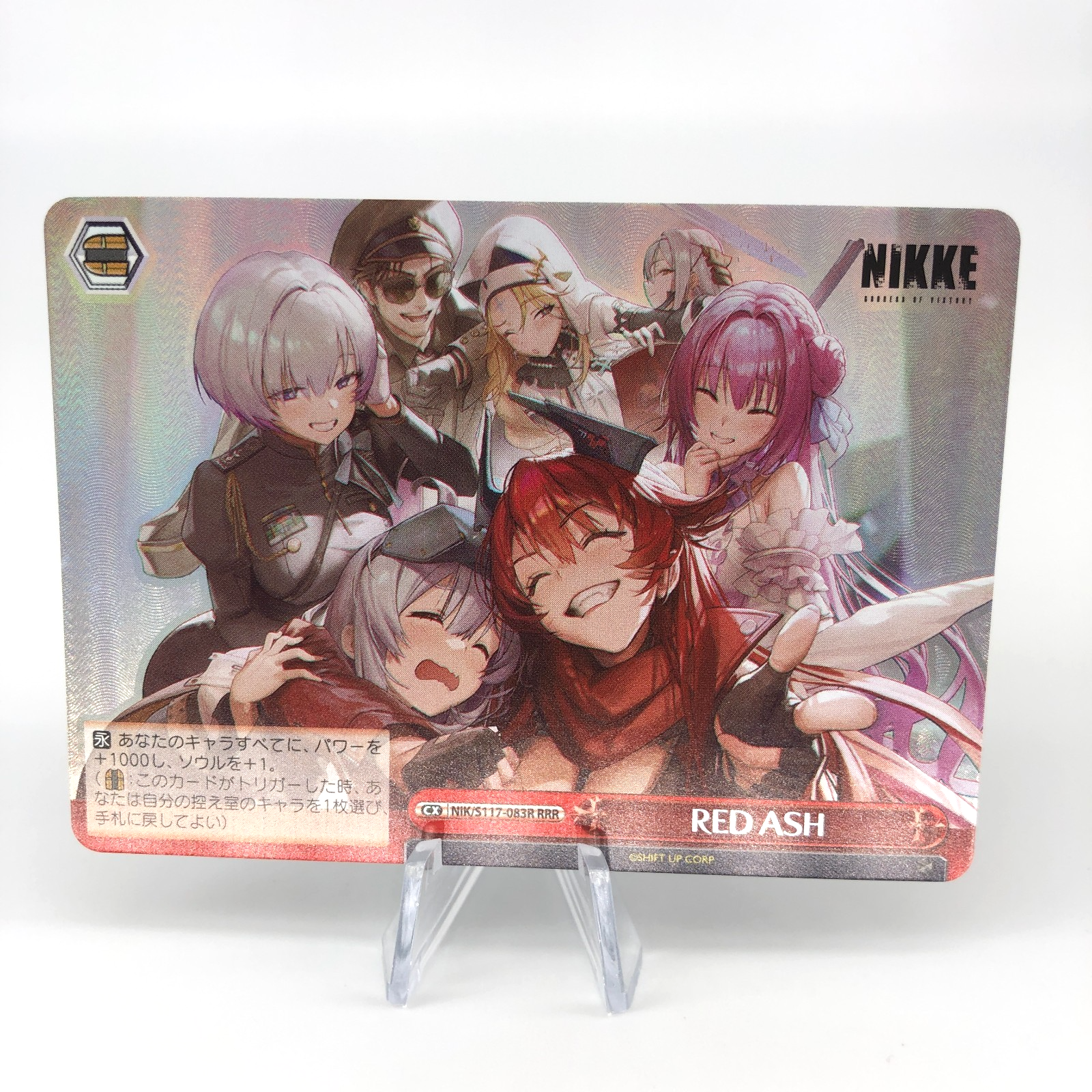 Weiss Schwarz Card Red Ash S117-083R RRR Holo Nikke Japanese [Mint]