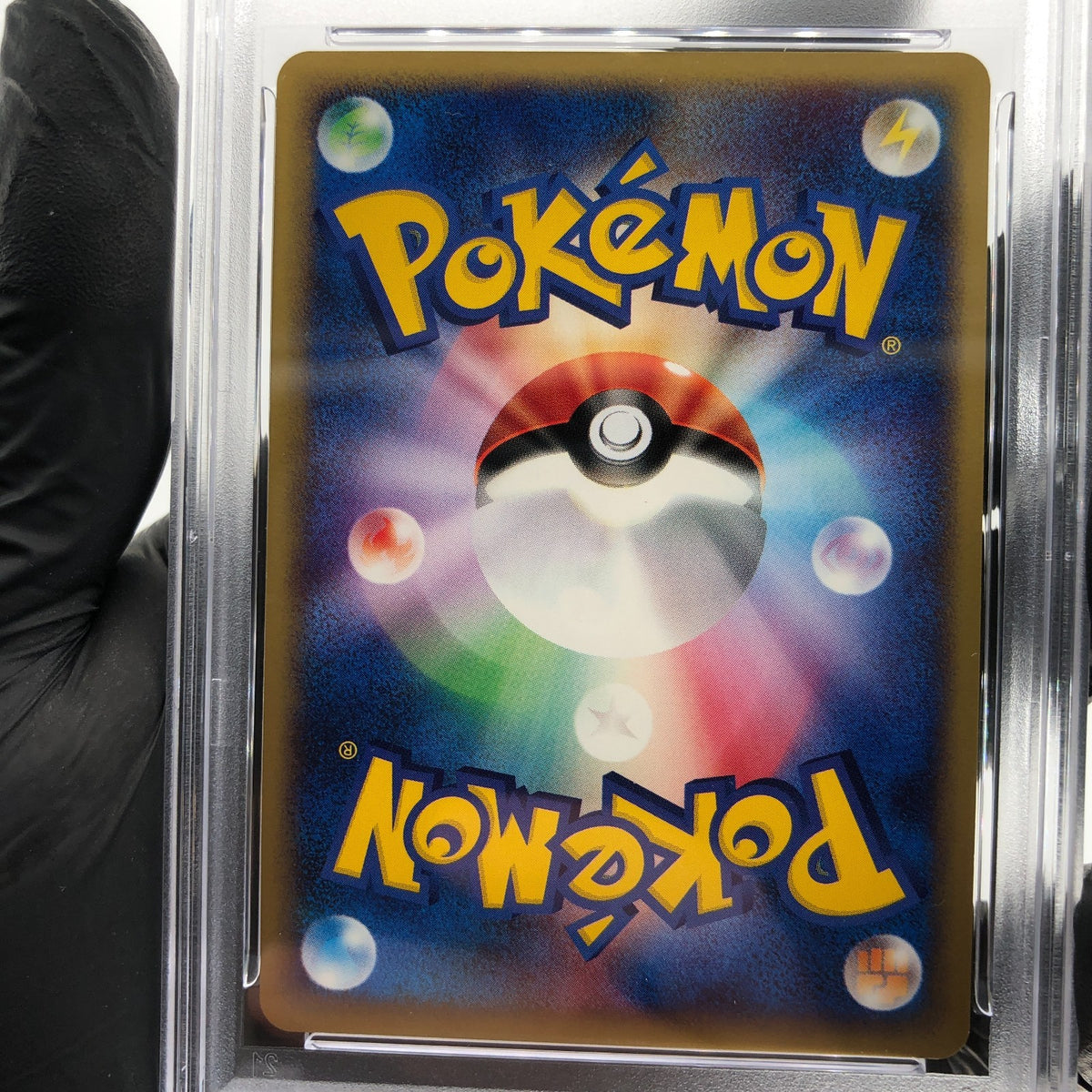 PSA 8 Pokemon Card Professor Elms Training Method 049/128 Japanese Karte [8]