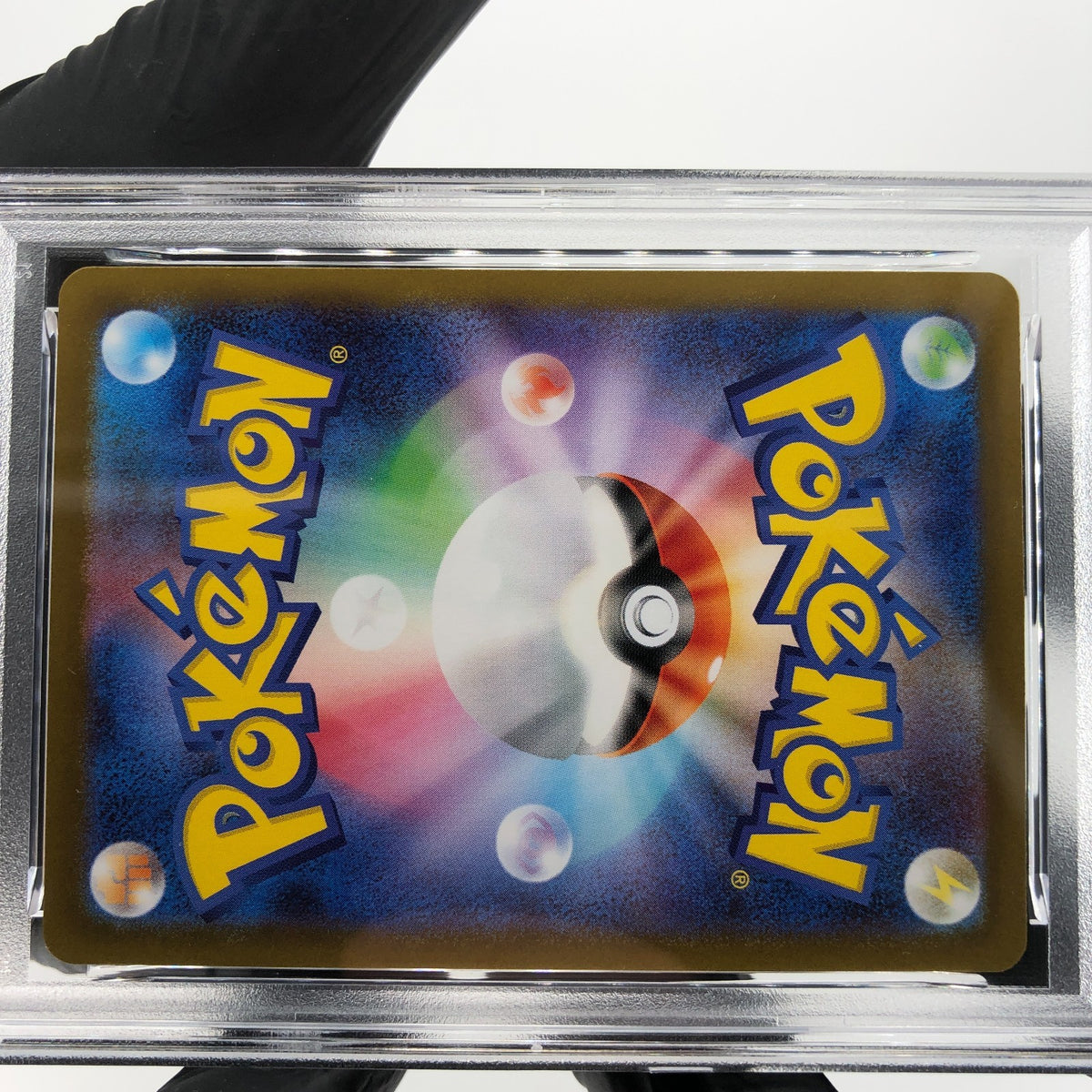 PSA 9 Pokemon Card Acerolas Mischief 084/063 SR M1S Japanese Karte [9] 3