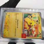 PSA 10 Pokemon Card Pikachu 020/M-P McDonalds Promo Object Backside!!! [10] 3