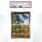 PSA 8 Pokemon Card Sawk 046/086 U Masterball SV11W Japanese Karte [8]