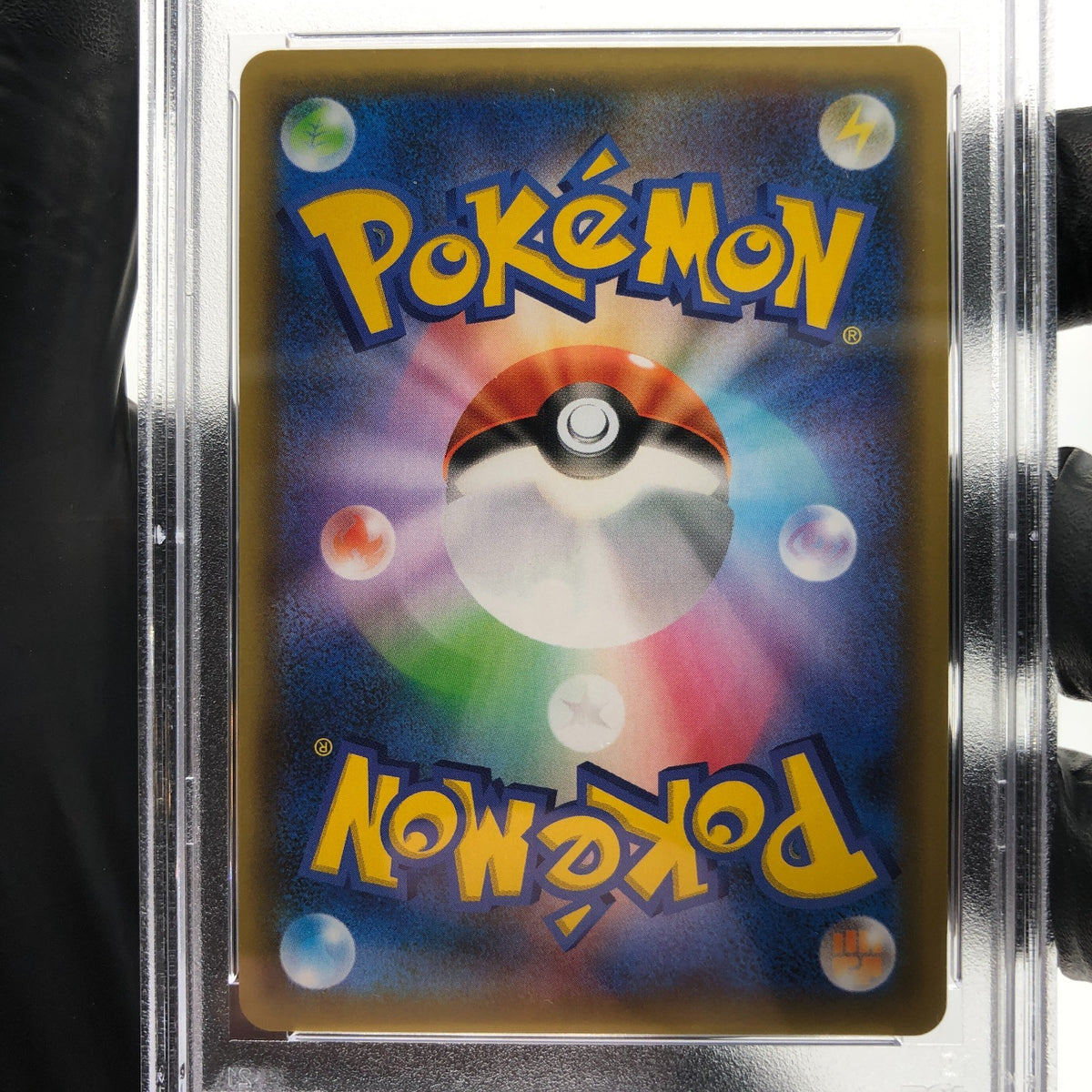 PSA 9 Pokemon Card Xerneas 023/025 S8a-P 25th Collection Japanese Karte [9]