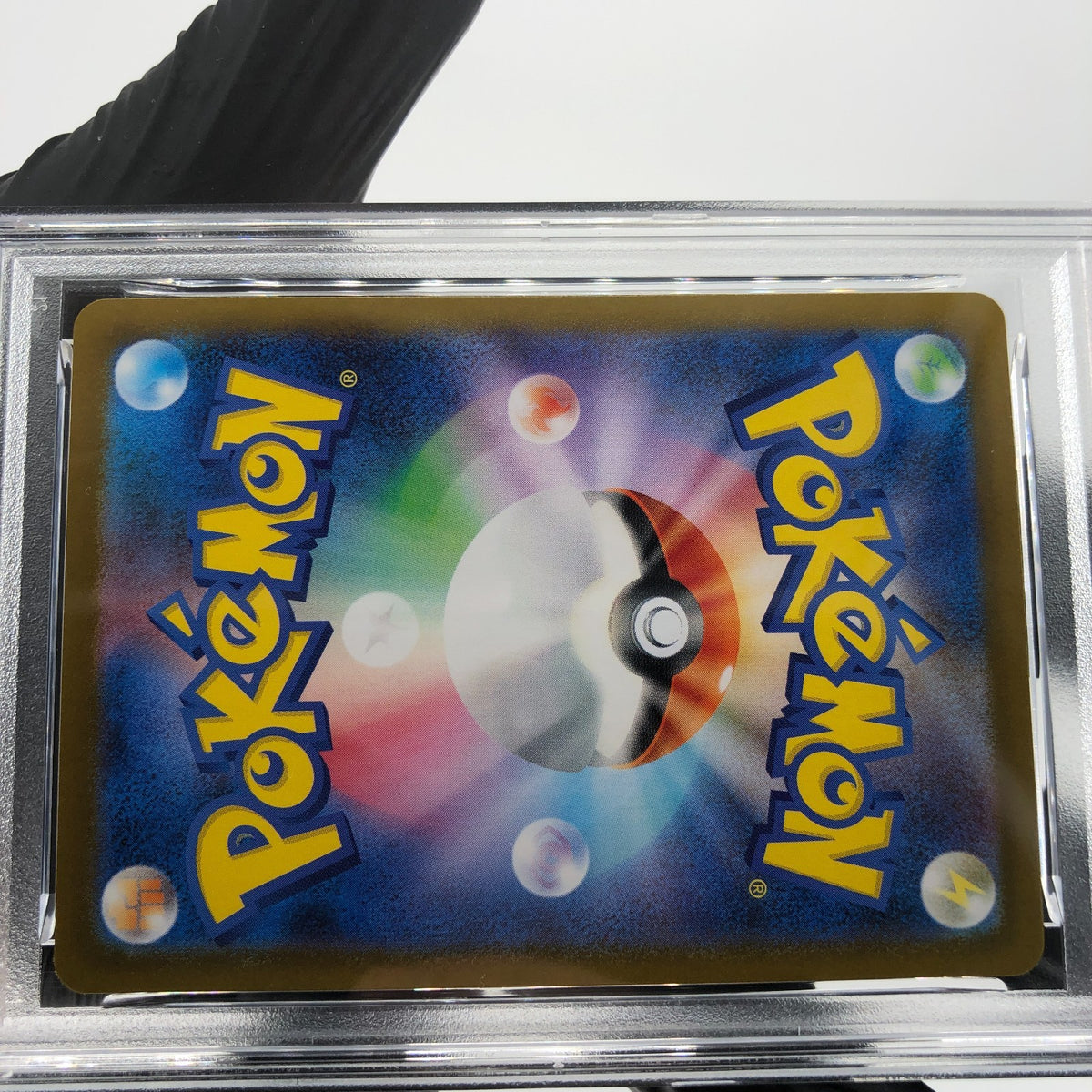 PSA 8 Pokemon Card Nymble 082/080 AR M2 Japanese Karte [8]