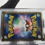 PSA 8 Pokemon Card Nymble 082/080 AR M2 Japanese Karte [8]