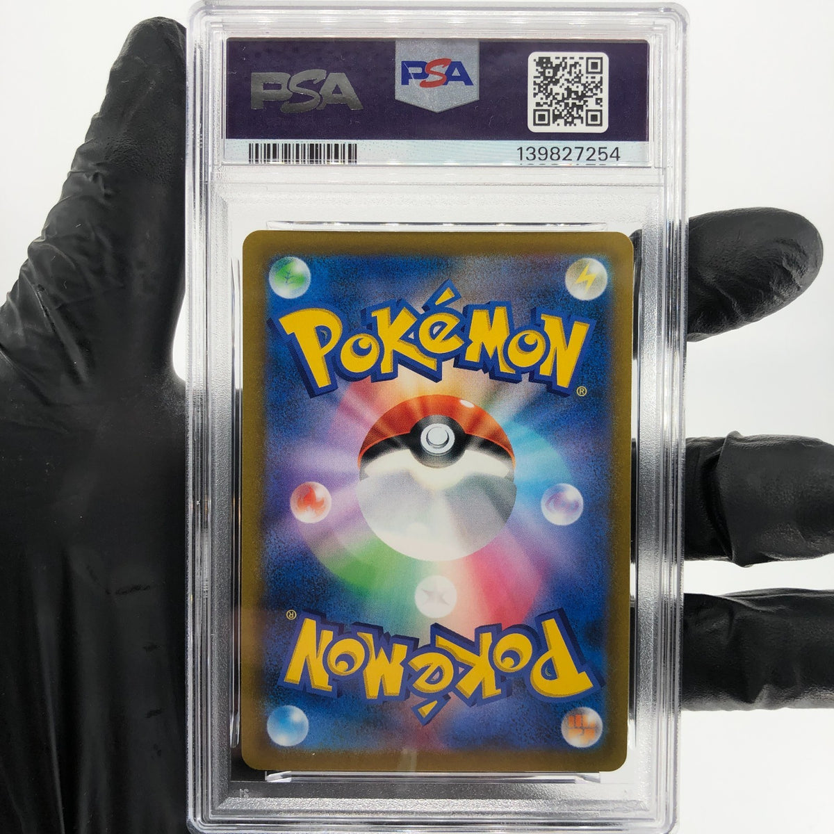 PSA 9 Pokemon Card Wyrdeer 070/067 CHR s9a Japanese Karte [9]