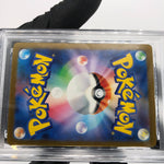 PSA 10 Pokemon Card Pikachu 260/SV-P Reverse Holo Tohoku Japanese Karte [10] 3