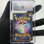 CGC 9.5 Pokemon Card Spiritbomb Cynthia 208/193 AR M2a Japanese Karte [9.5]