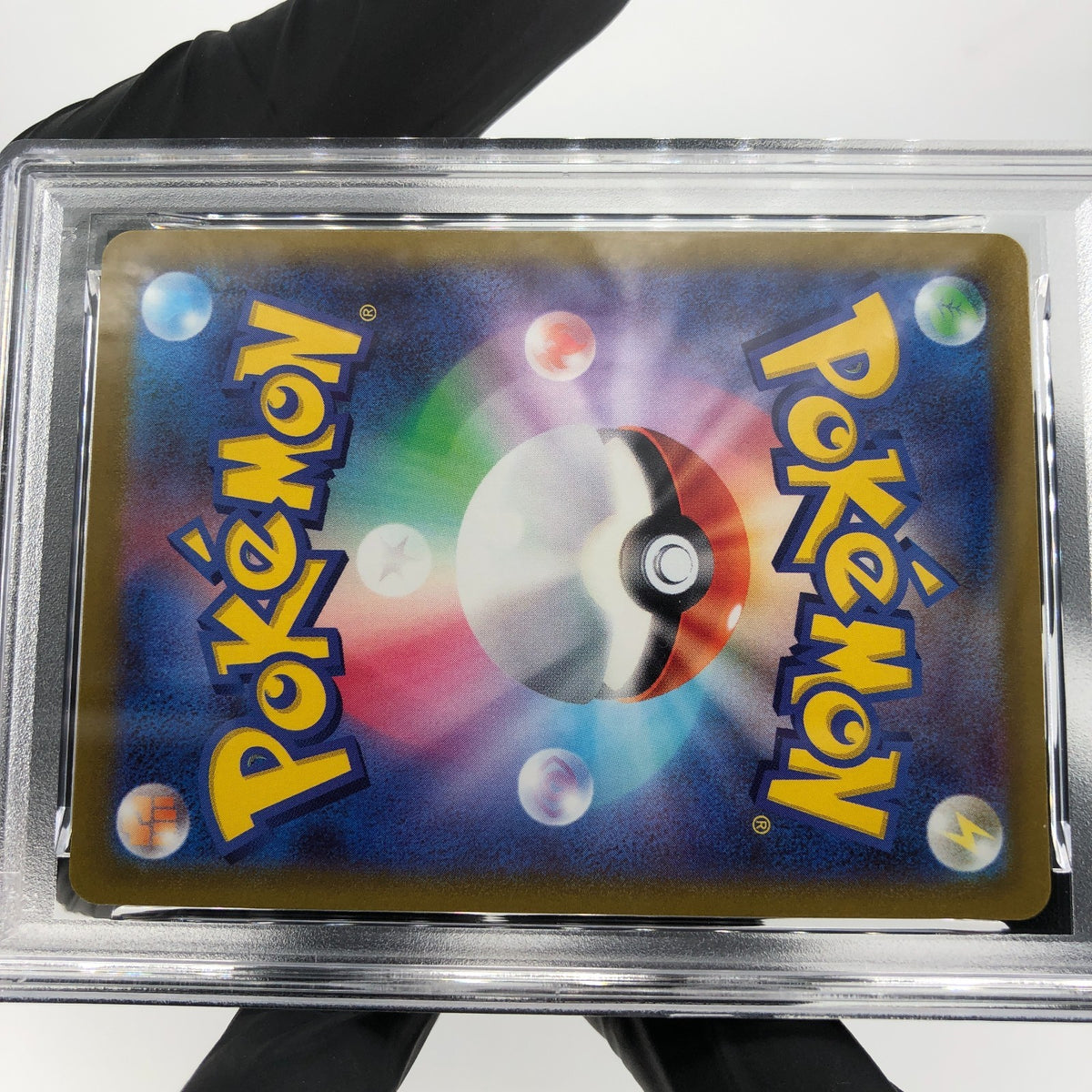 PSA 9 Pokemon Card Mewtwo 273/S-P Promo Special Set Japanese Karte [9] 2