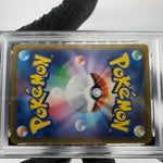 PSA 9 Pokemon Card Glaceon 040/187 Masterball SV8a Japanese Karte [9]