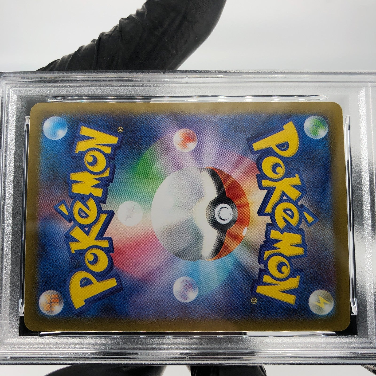 PSA 9 Pokemon Card Glaceon 040/187 Masterball SV8a Japanese Karte [9]
