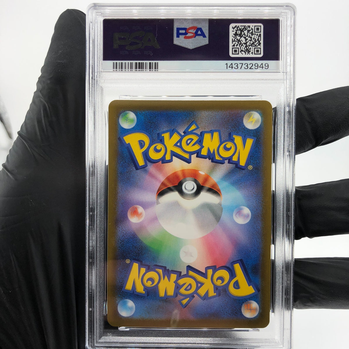 PSA 8 Pokemon Card Heliolisk 201/193 AR M2a Japanese Karte [8] 7